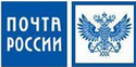 Консалтинг логистики главного центра магистральных перевозок Почты России