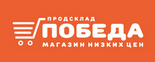 Разработка концепции распределительного центра продуктов питания 35000м2