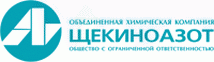 Консалтинг логистики складов химической отрасли